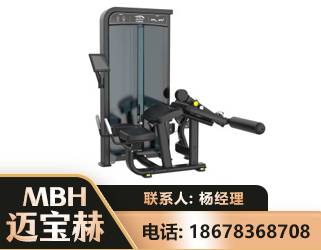 银川卧式屈腿训练器