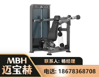 银川肩部推举训练器