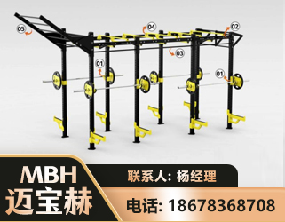 银川多功能健身器材