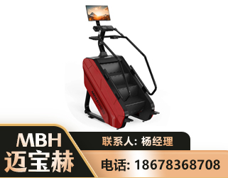 银川商用楼梯机