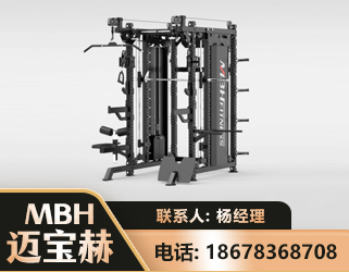 银川三合一综合训练架